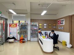 -韦哲乐高机器人·等级考试·少儿编程(羽山路校区)