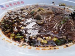 -钟方模白家肥肠粉(春熙店)