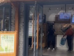 -卡旺卡(合肥半边街店)