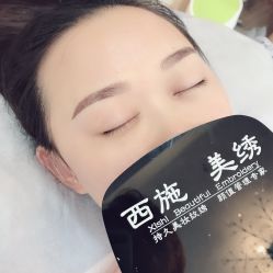 -西施无菌半永久纹绣眉眼影唇轻增发纹发际线