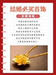 -上海静安铂尔曼酒店·宴会厅