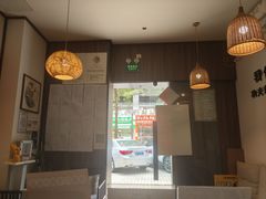 -沐善人家中医·推拿·理疗·三伏灸(新洲店)