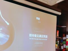 -你又瘦了小酒馆(奥体店)