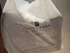 -松咖啡自助餐厅·松北香格里拉
