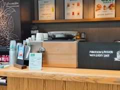 -星巴克(浙江省人民医院店)