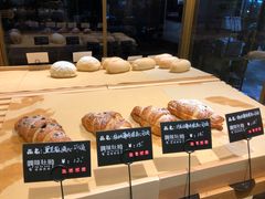 -啊噗吐呦现场烘焙(麦凯乐店)