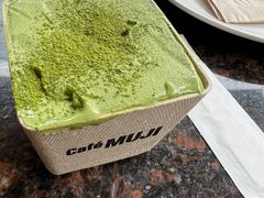 -无印良品餐堂 MUJI Diner(成都太古里店)