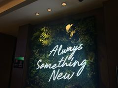 -必胜客(姜堰北大街店)