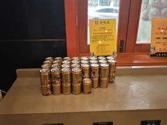 -老码头火锅(玉林店)