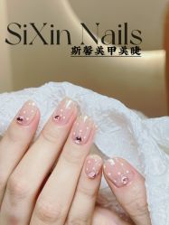 -斯馨·健康美甲美睫