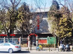 -申德勒加油站西餐厅(日坛路总店)
