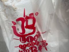 -辽B·小串(总店)