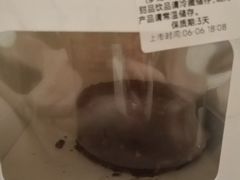 -孙北北面包(共富路店)