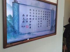 -潮上潮(南中环店)