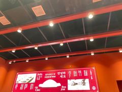 -喜家德虾仁水饺(岗厦北店)