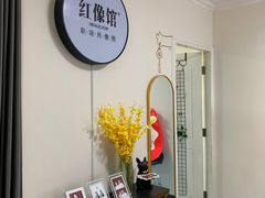 -红像馆精致肖像证件照(北苑路北店)