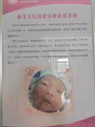 -北京妇产医院(东院)