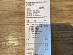 -肯德基(余杭禹航店)