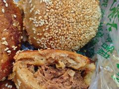 -满记烧饼(牛街东里小区一区店)