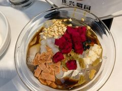 -正兴蜀园(科技园区店)