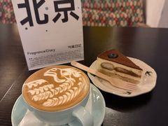 -糖房咖啡(南锣鼓巷店)