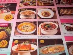 -寻宝记绍兴菜(状元店)
