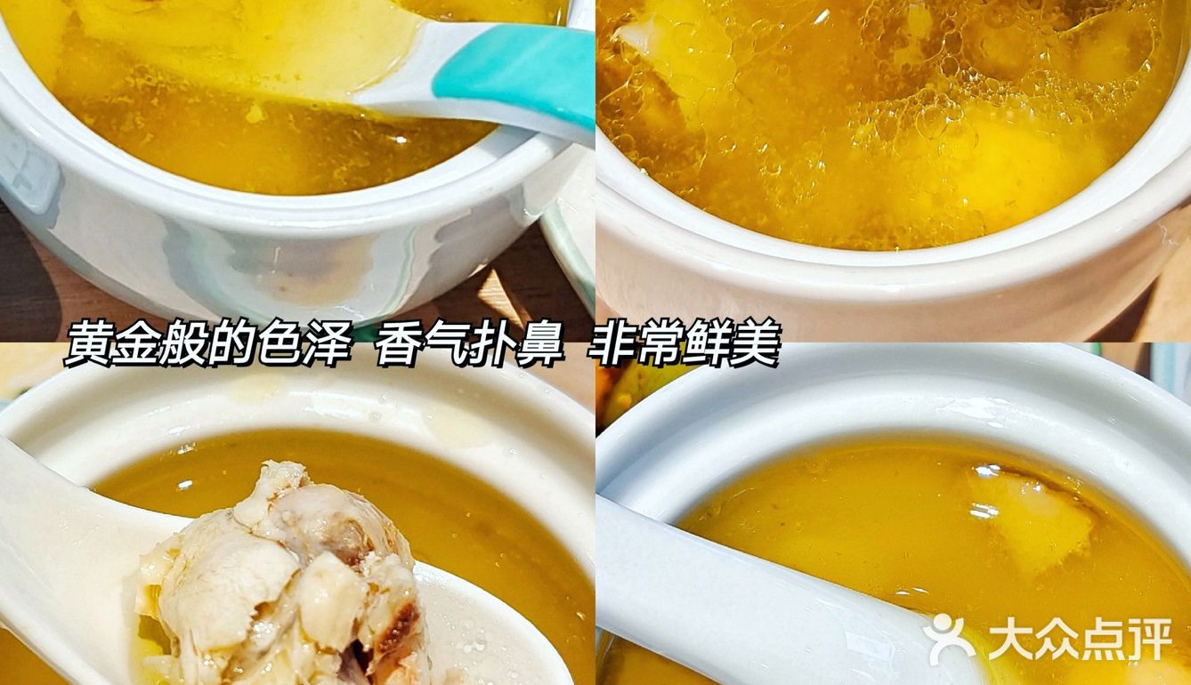 开了1000+分店的老乡鸡真的泰绝啦