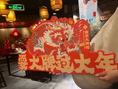 -南京大牌档(香港广场店)