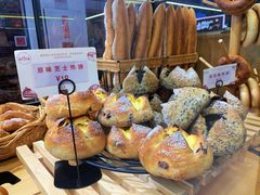 -熊叔熊婶面包房(团结湖店)