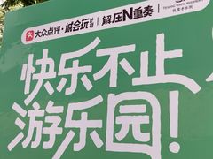 -铁像寺水街