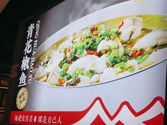 -自己人•宜昌菜(水悦城店)