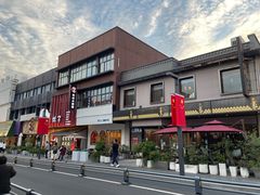 -兄弟鸡排.芋泥香酥鸭(淮海街店)