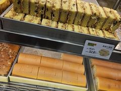 -糕材生(龙湖北京大兴天街店)