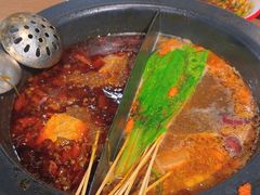 -言玖鲜火锅串串披萨自助(益田假日店)