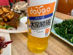 -胡羊焖饼(敦煌店)