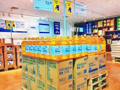 -麦德龙(闵行店)