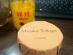 -布歌东京(常州购物中心店)