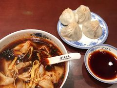 -熙盛源(复兴路店)