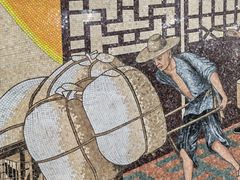 -蒲黄榆(地铁站)