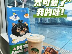 -瑞幸咖啡(合肥南站北广场店)