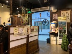 -虎丸烧肉(新大陆广场店)