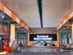 -鹤江桥·红油牛肉粉(SKP店)