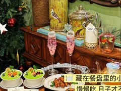 -秘密旅行Bonjour(黑金冠 江南西店)
