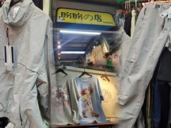 -百荣世贸商城