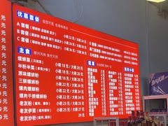 -螺蛳粉先生(蓟门桥店)