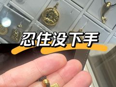 -上海第一八佰伴