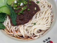 -李先生牛肉面大王(北京东四店)