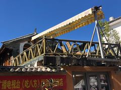 -乡绅本色白家厨坊