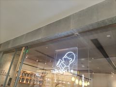 门面-喜茶(广州天汇igc店)