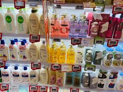 -blt精品超市(高德置地冬广场店)